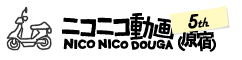 nico.png